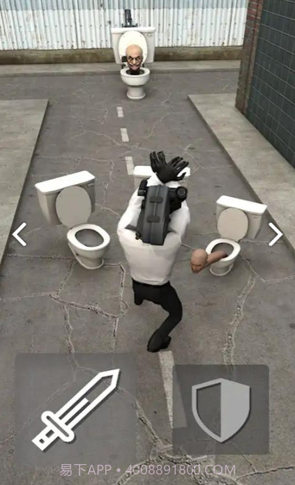 厕所大战手游最新版截图2 厕所大战手游最新版截图2