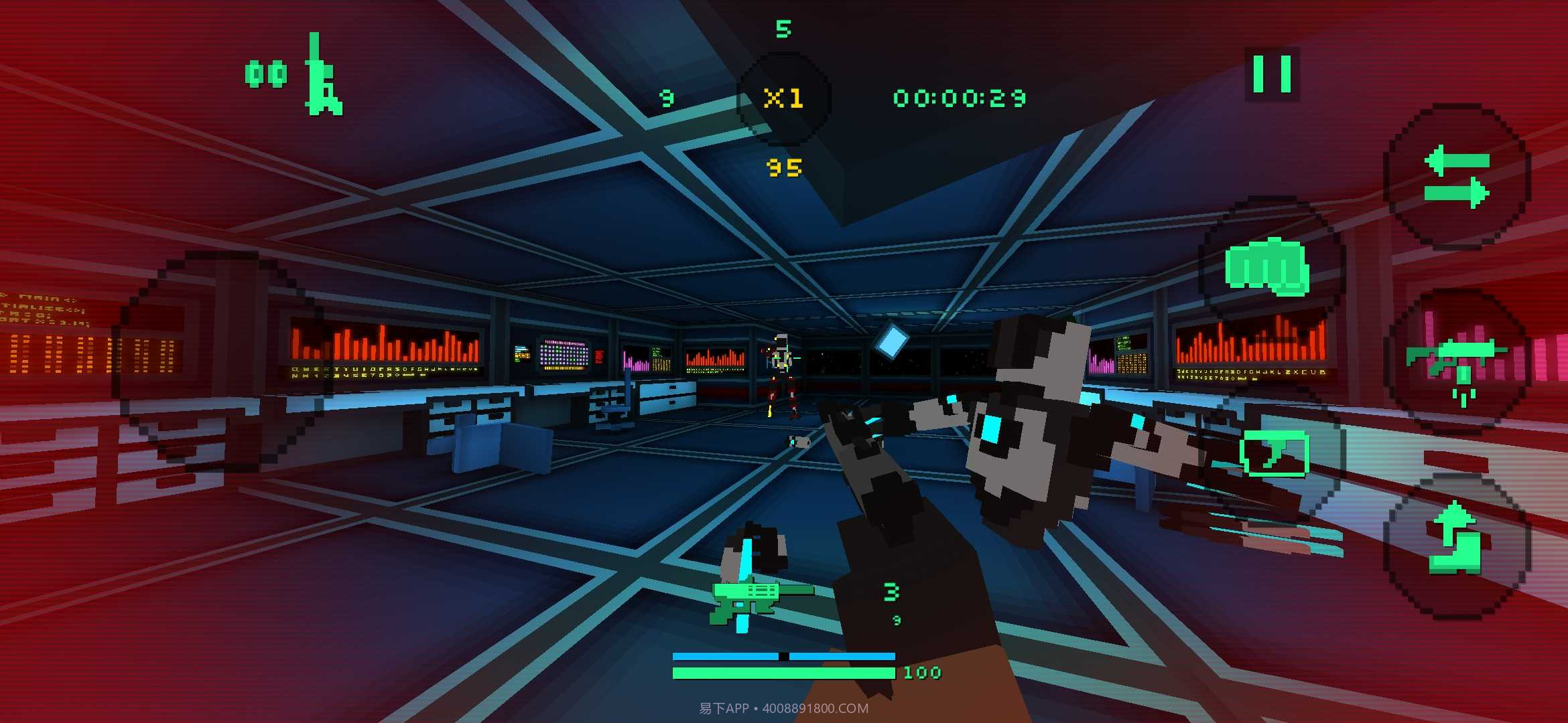 土星站截图3 土星站截图3