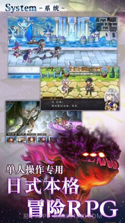 另一个伊甸穿越时空的猫截图2