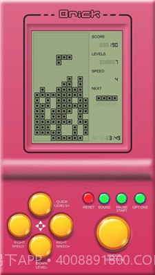 俄罗斯方块机截图3