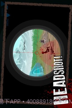 火柴人狙击3截图3