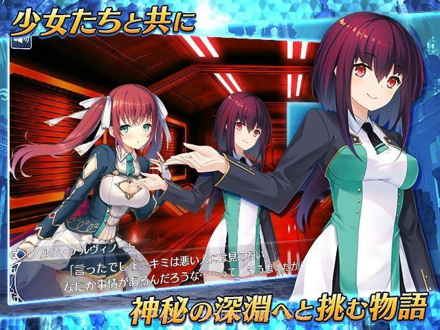 Deep One虚无与梦幻的碎片截图2