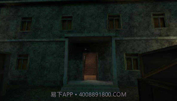 恐怖马头人遗产截图1