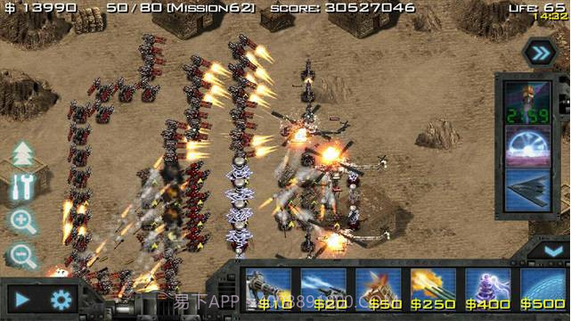 士兵荣耀现代战争V1.4.5截图3 士兵荣耀现代战争V1.4.5截图3