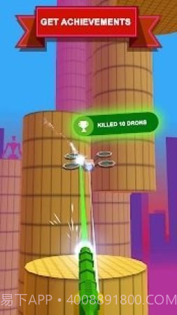 机器人全部切片截图4