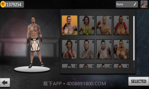 战斗革命截图4 战斗革命截图4