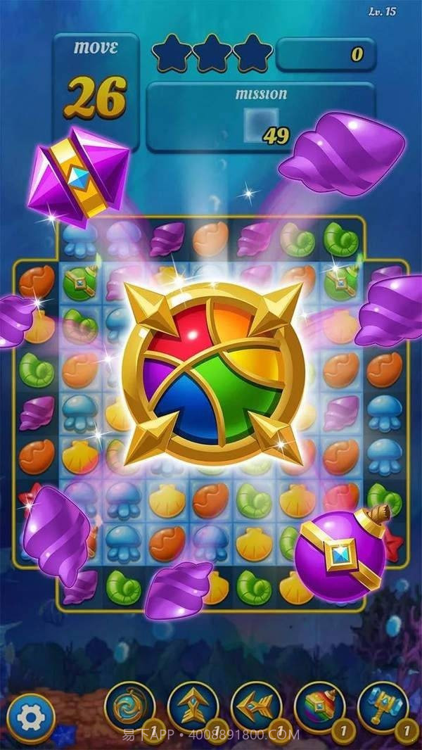 海底消除截图1 海底消除截图1