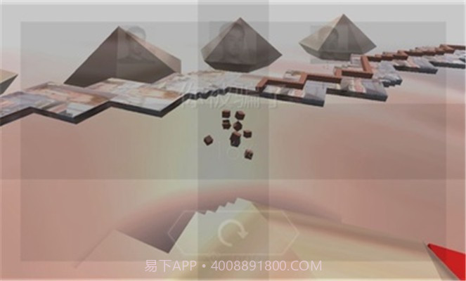 跳舞的线正版截图1 跳舞的线正版截图1