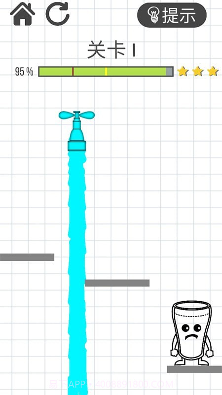 画线水杯解谜截图4 画线水杯解谜截图4