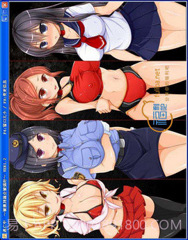 逃亡中抓到就会被OOXX 1.0 截图2 逃亡中抓到就会被OOXX 1.0 截图2