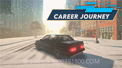 停车之王驾驶城市截图1