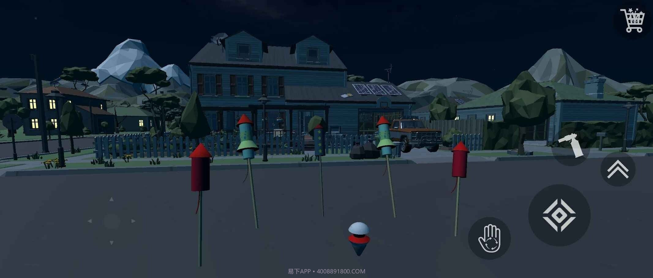 烟花模拟器3D截图3