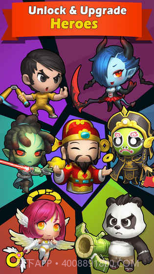 荒野冲突官网版截图3