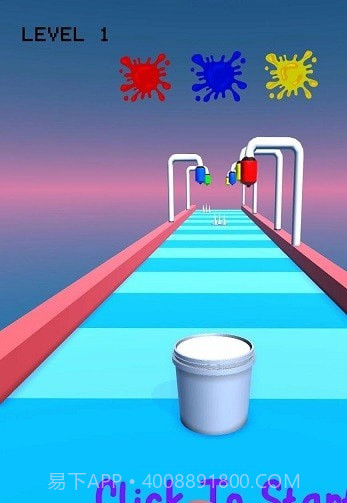 选对色冲刺截图1 选对色冲刺截图1