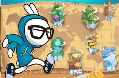 兔斯基环游世界无限钻石截图2 兔斯基环游世界无限钻石截图2