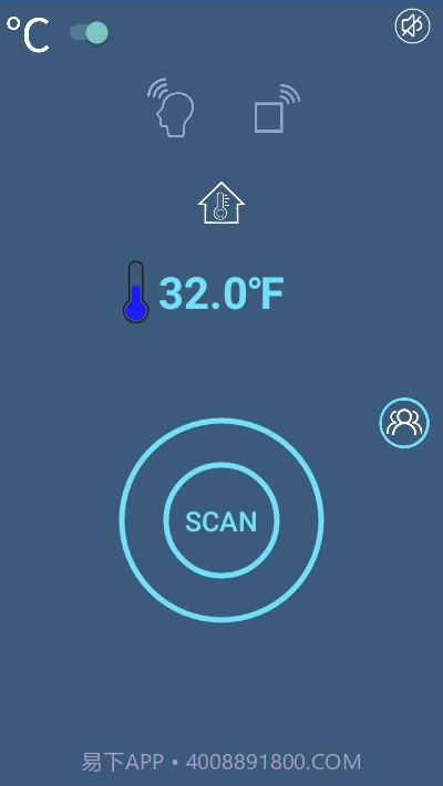 GWD体温计(测温模块)截图3