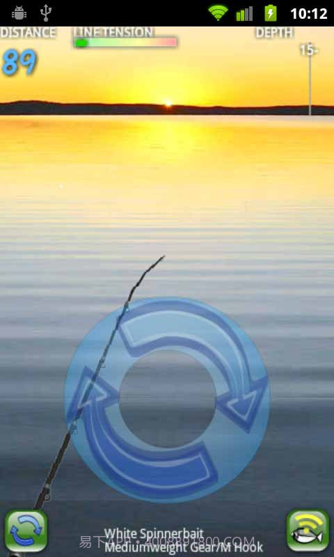 碧湖垂钓截图2