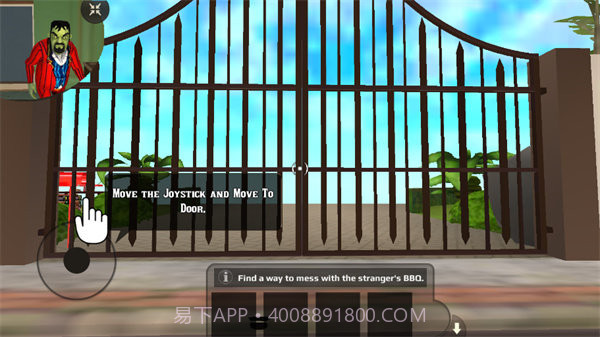 可怕的邻居(国际服)截图3