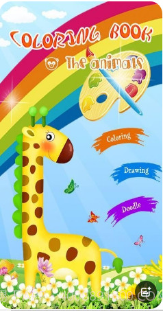 儿童画画填色涂鸦动物截图1