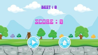 复活节彩蛋截图3 复活节彩蛋截图3