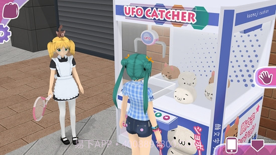 Anime City 3D中文版截图2 Anime City 3D中文版截图2