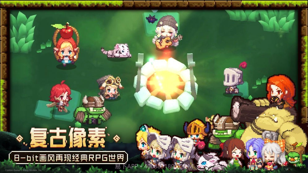 坎公骑冠剑b服截图2 坎公骑冠剑b服截图2