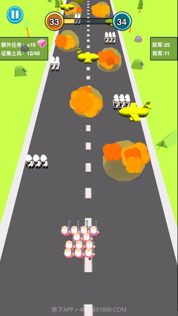 枪火冲突截图3 枪火冲突截图3