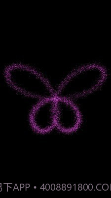 我的烟花世界截图4 我的烟花世界截图4