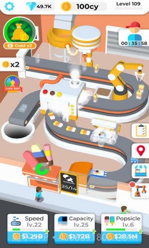 冰棍工厂大亨截图4