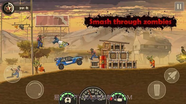 战车撞僵尸3内置功能菜单截图3 战车撞僵尸3内置功能菜单截图3