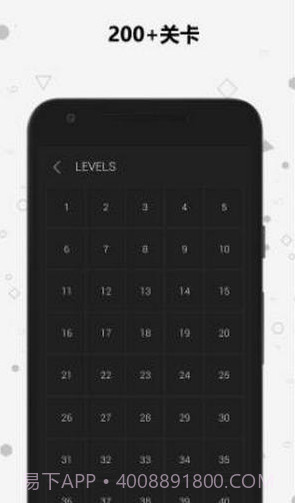 宝宝数学谜题截图1 宝宝数学谜题截图1