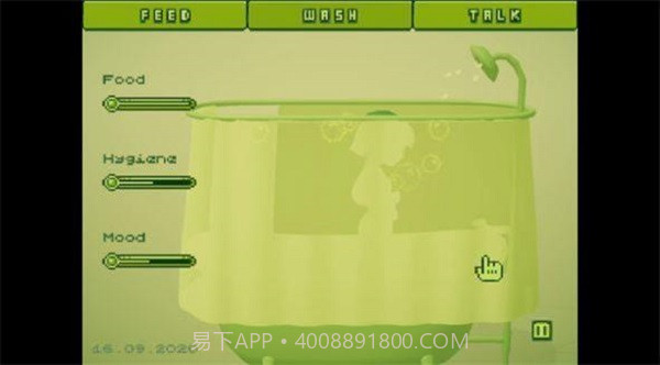 电子女孩手机正版截图1