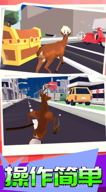 动物进化模拟中文版截图2 动物进化模拟中文版截图2