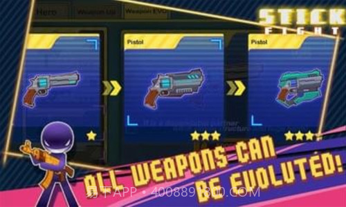 火柴人战斗罪恶城市截图2