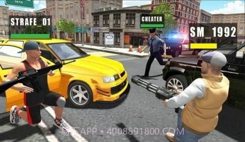 犯罪城市在线2截图1 犯罪城市在线2截图1