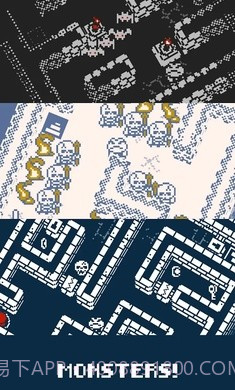 古墓蟾蜍截图4 古墓蟾蜍截图4