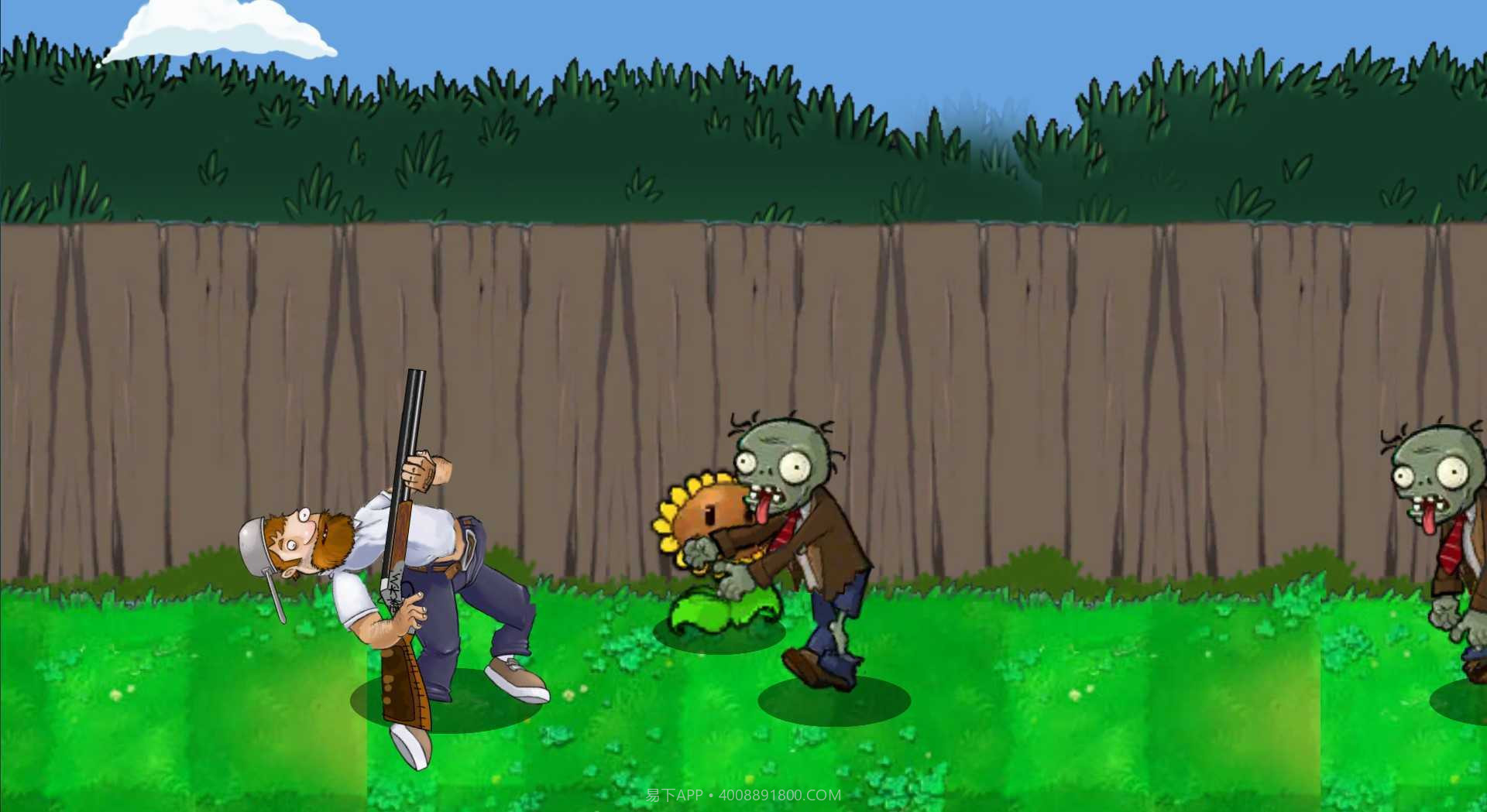 戴夫大战僵尸游戏木糖自制版截图3 戴夫大战僵尸游戏木糖自制版截图3