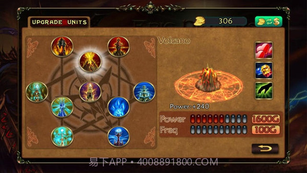 史诗塔防元素篇截图1