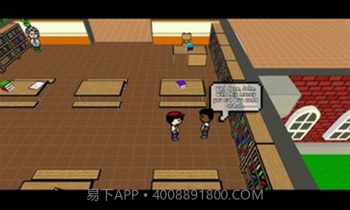 危险学校截图2 危险学校截图2