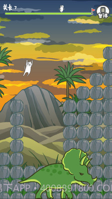 奔跑吧猫叔截图4