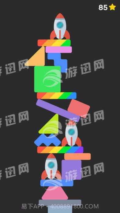 完美之塔截图4 完美之塔截图4