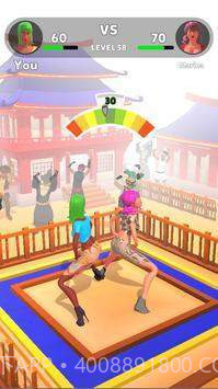 屁股格斗截图4 屁股格斗截图4