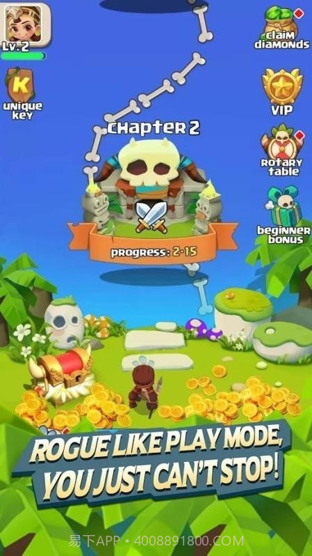 疯狂的野人截图2