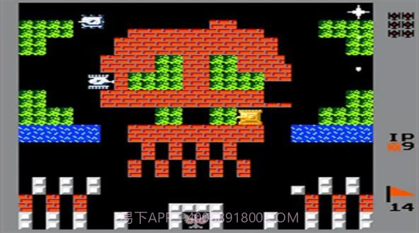 90坦克大战旧版截图2 90坦克大战旧版截图2