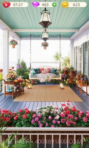 快乐改头换面截图2