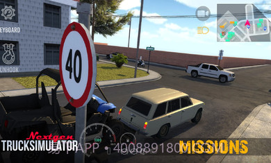 Nextgen卡车模拟器无限金币版截图1 Nextgen卡车模拟器无限金币版截图1