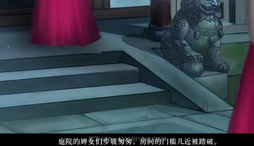 我在古代当公主金手指截图1