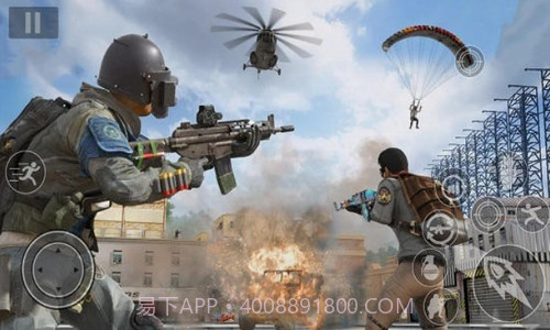 特种兵跳伞吃鸡截图3