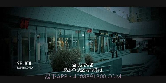 局内人截图3 局内人截图3