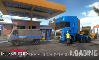 Nextgen卡车模拟器无限金币版截图4 Nextgen卡车模拟器无限金币版截图4